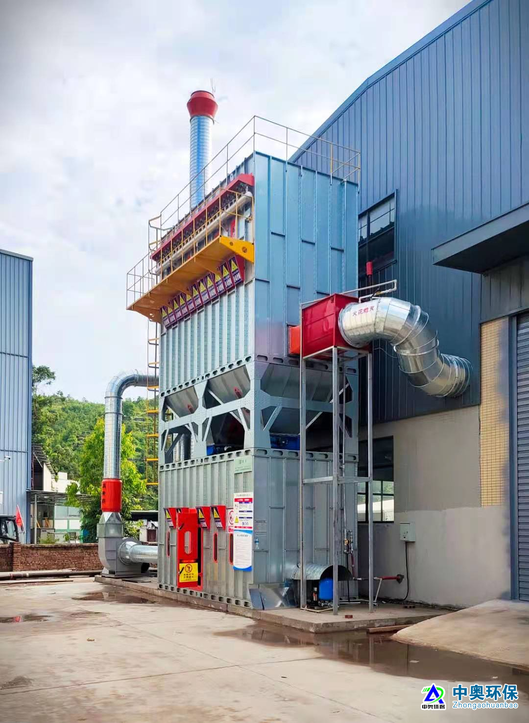 1616725595814685.png blob.png