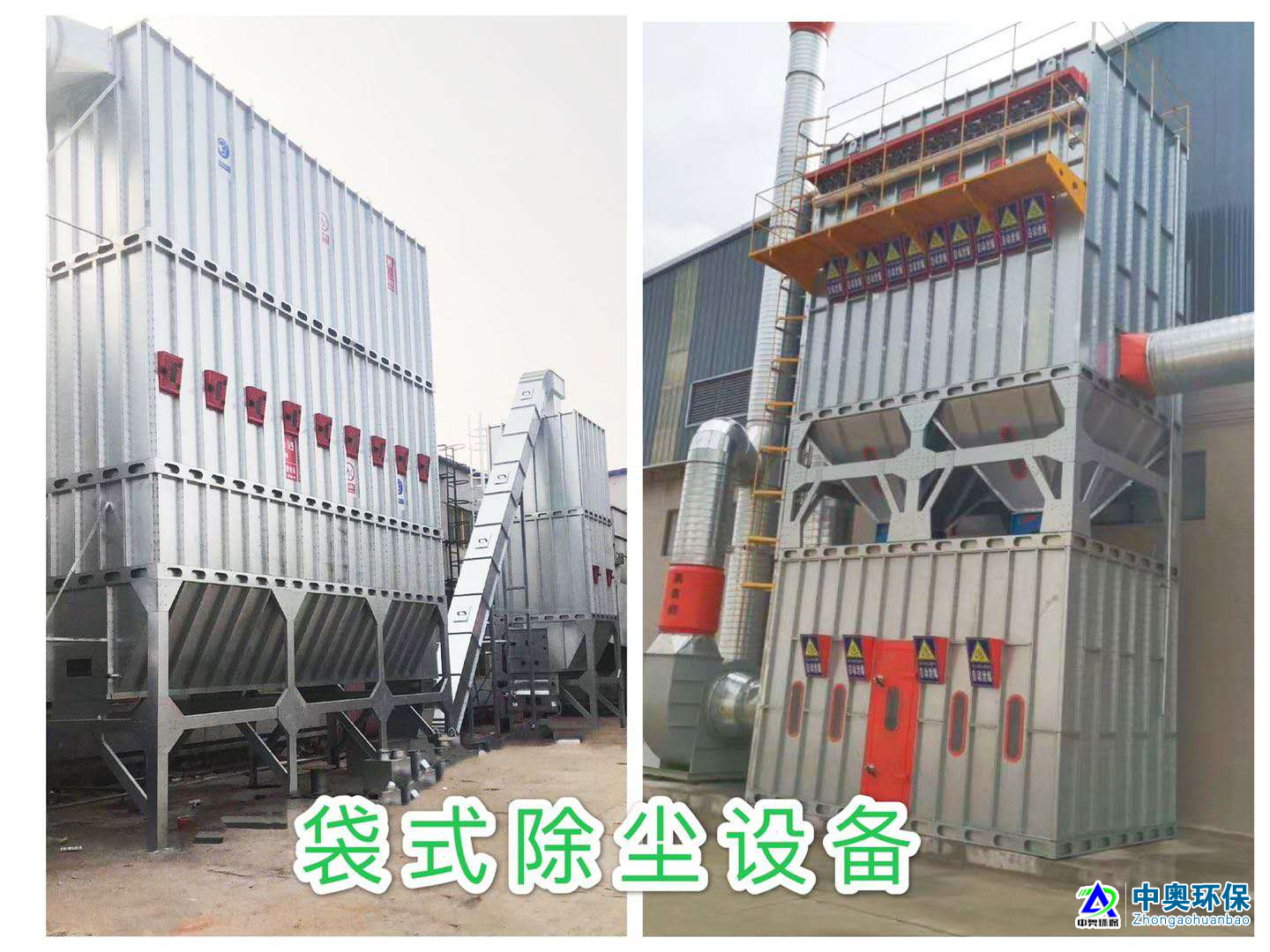 1616725676160344.png blob.png