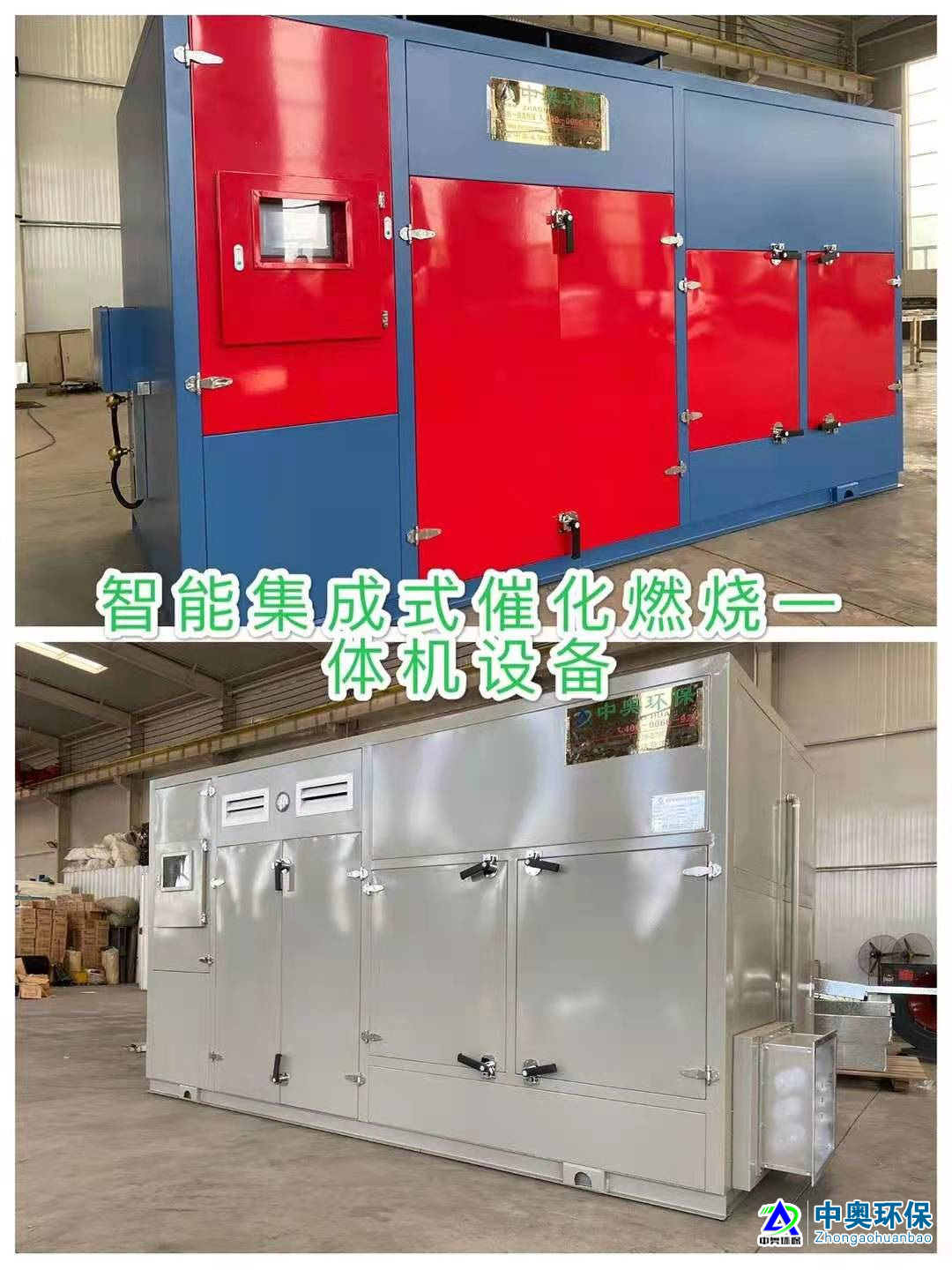 1616726137181925.png blob.png